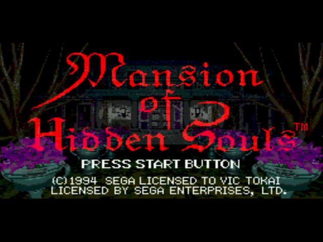 Mansion of Hidden Souls Title Screen